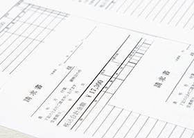 請求書発行業務の仕事内容